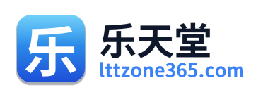 乐天堂